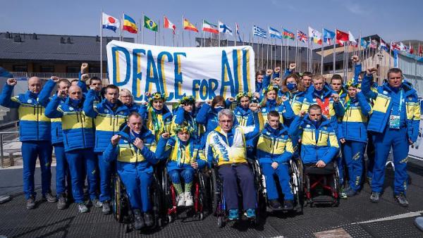 Bild zeigt Ukrainische Paralympische Nationalmannschaft